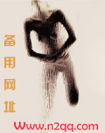 皇帝哥哥，不要丢下我
